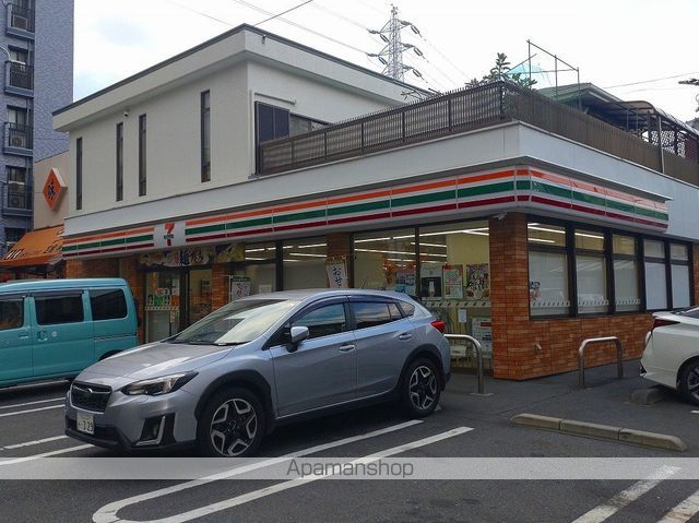 コンビニ　セブンイレブン（コンビニ）まで461m