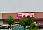 スーパー　マックスバリュ富士厚原店（スーパー）まで1186m