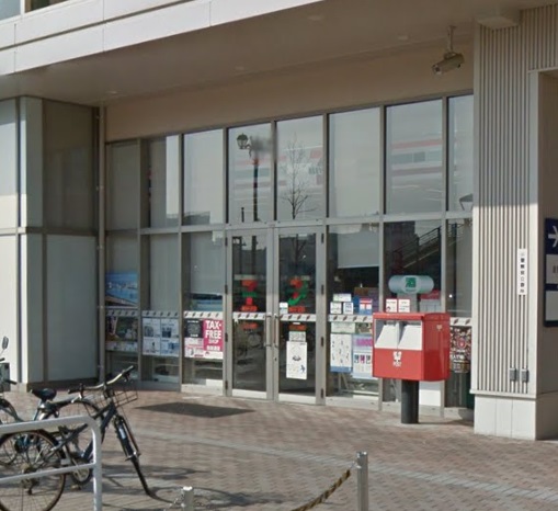 コンビニ　セブンイレブン（コンビニ）まで668m