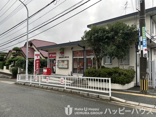 郵便局　福岡香椎台郵便局（郵便局）まで292m