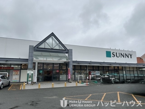 スーパー　サニー舞松原店（スーパー）まで438m