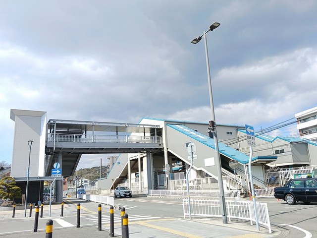 その他　山電白浜の宮駅（その他）まで1600m