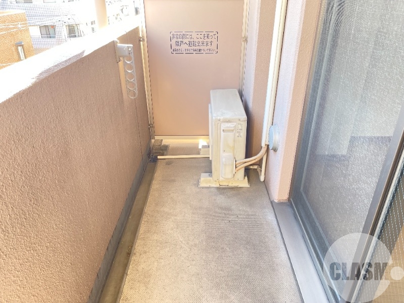 バルコニー　陽当たり良好♪