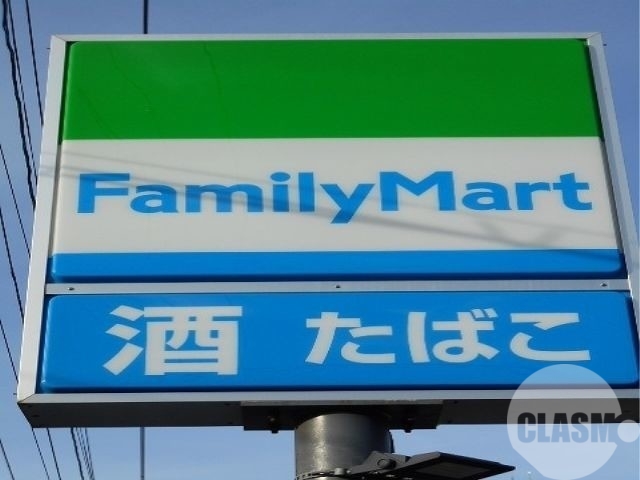 コンビニ　ファミリーマート堺駅南口店（コンビニ）まで6m