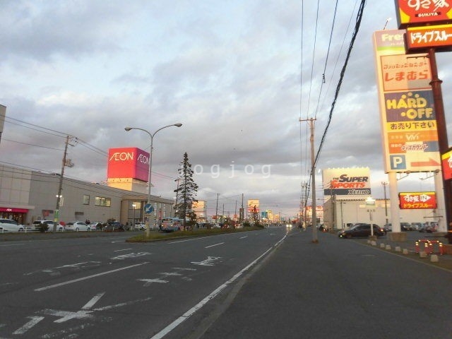 ショッピングセンター　釧路町繁華街（ショッピングセンター）まで3226m
