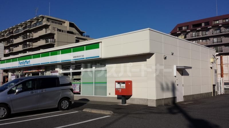 コンビニ　ファミリーマート船橋習志野台四丁目店（コンビニ）まで240m