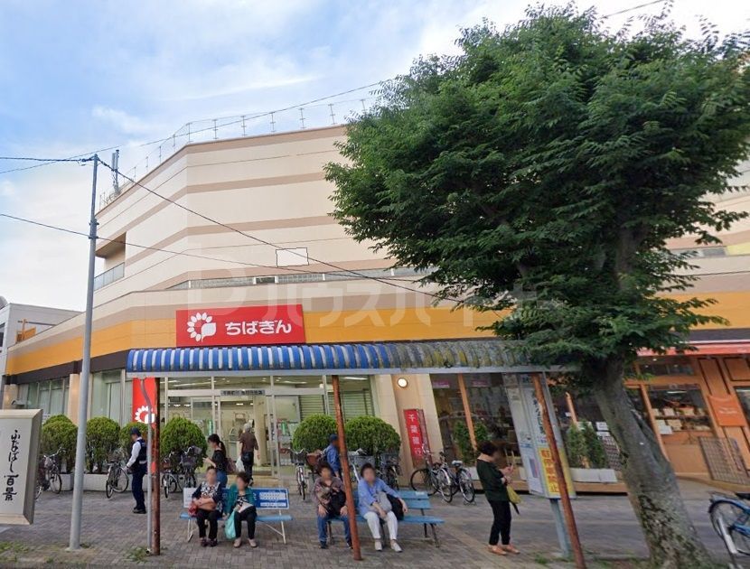 銀行　千葉銀行高根台店（銀行）まで2020m