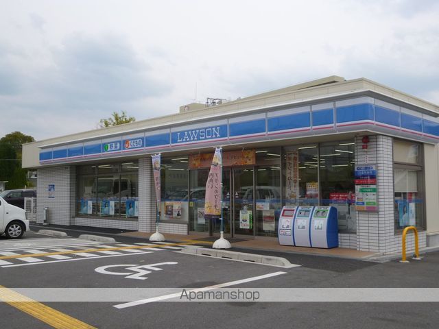 コンビニ　ローソン（コンビニ）まで772m