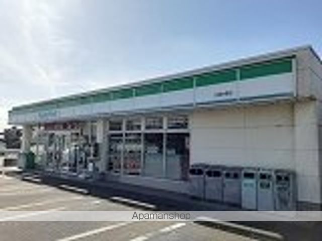 コンビニ　ファミリーマート　土浦中貫店（コンビニ）まで1050m