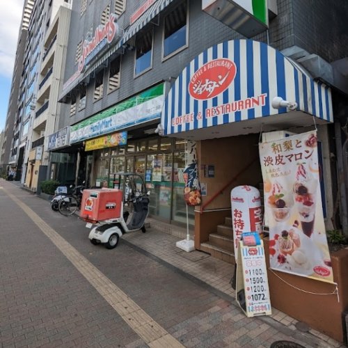 飲食店　【閉業】ジョナサン 月島店（飲食店）まで308m