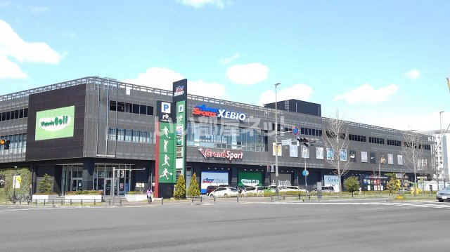 ショッピングセンター　スーパースポーツゼビオあすと長町店（ショッピングセンター）まで267m