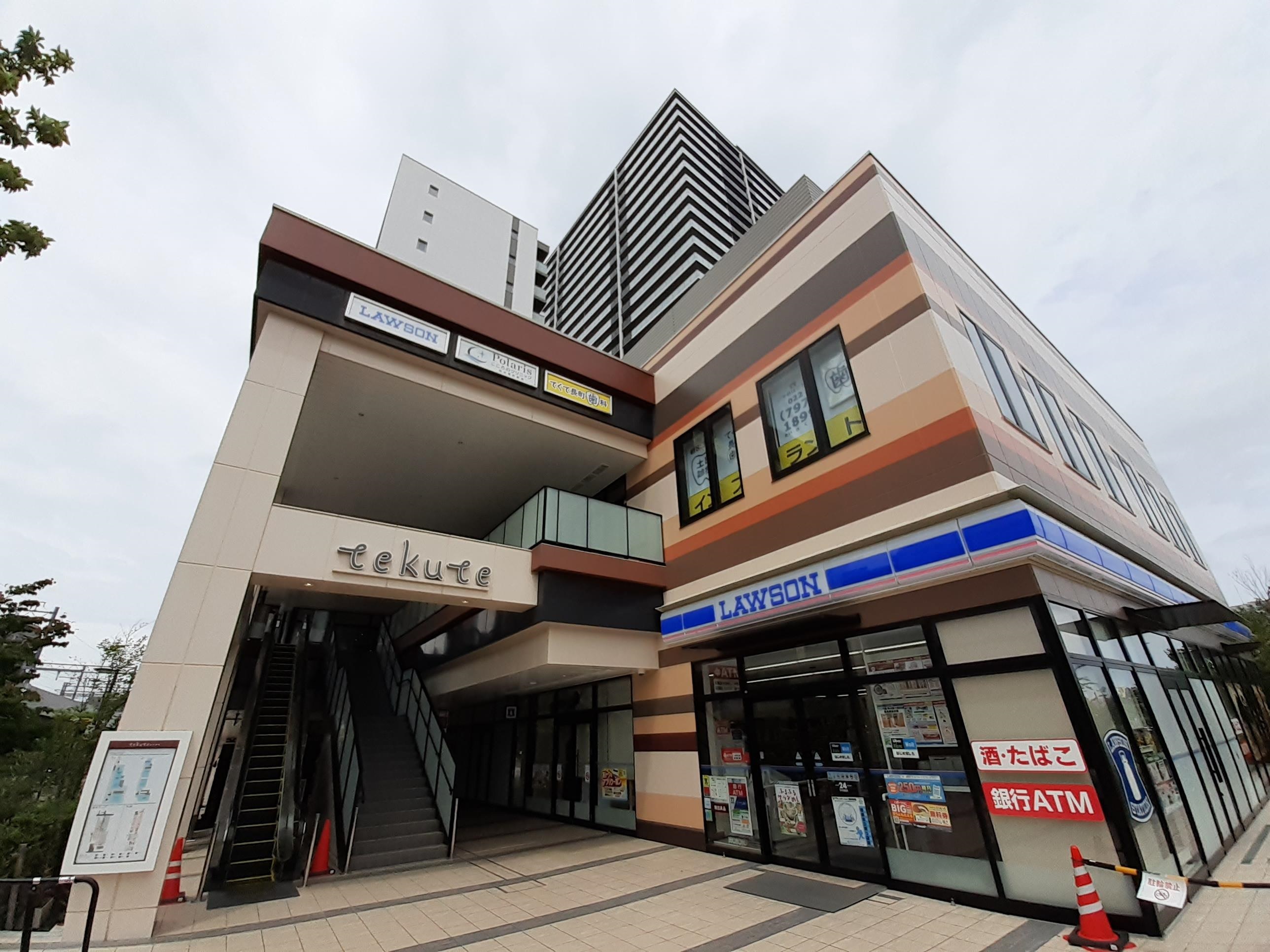 コンビニ　ローソン仙台長町駅東口店（コンビニ）まで142m