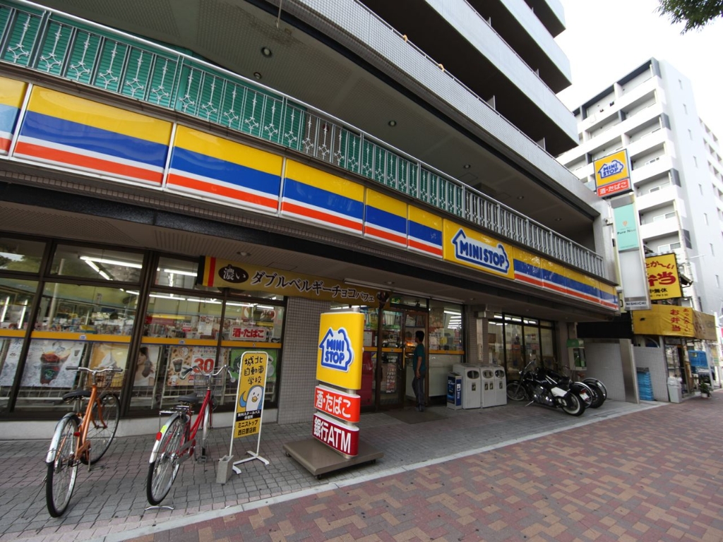 コンビニ　ミニストップ 西日置店（コンビニ）（コンビニ）まで300m