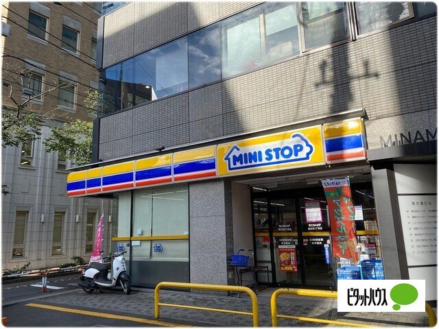 コンビニ　ミニストップ南大塚２丁目店（コンビニ）まで207m