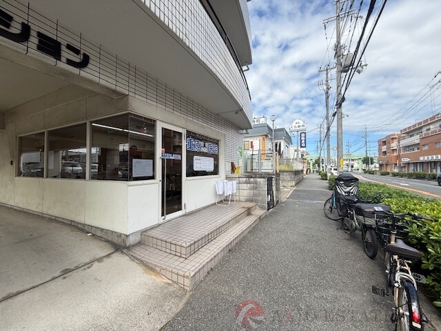 その他　周辺（その他）まで10m