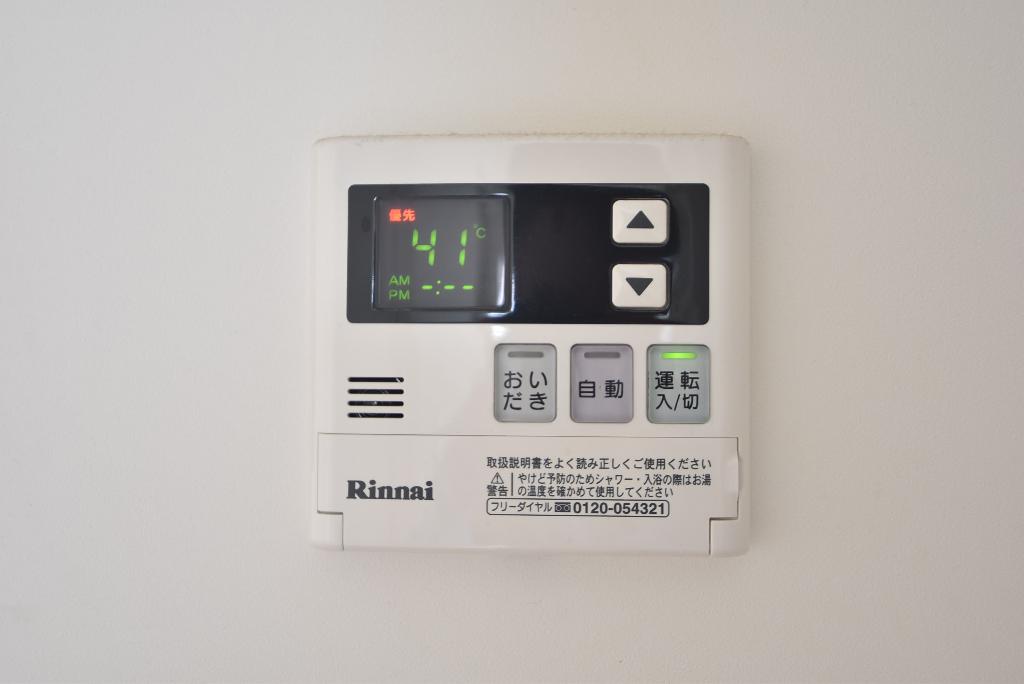 その他設備　追いだき機能