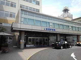 病院　新別府病院（病院）まで400m