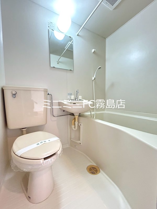 バス・シャワールーム