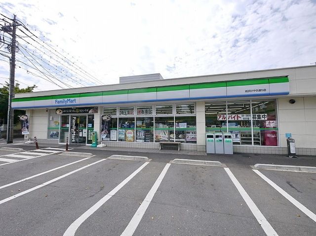 コンビニ　ファミリーマート所沢けやき通り店（コンビニ）まで515m