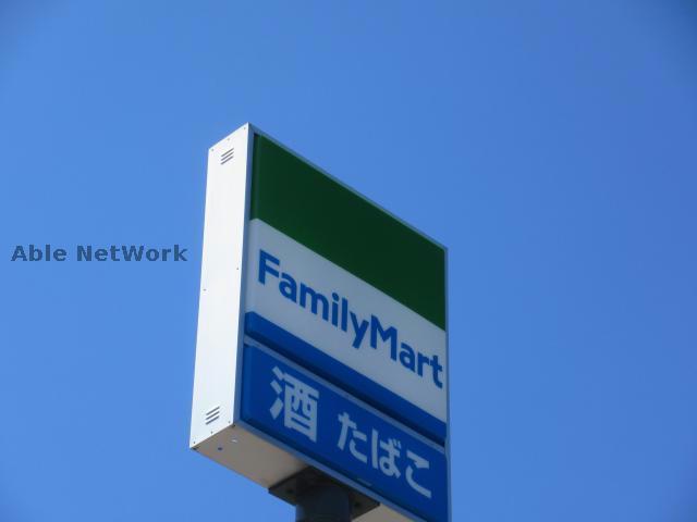 コンビニ　ファミリーマート不知火役場前店（コンビニ）まで180m