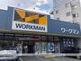 その他　ワークマン 豊中勝部店（その他）まで684m
