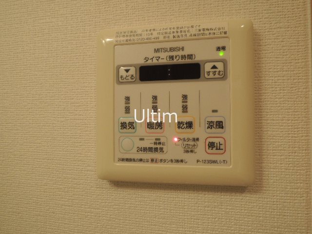 その他　違うお部屋の写真です。ご参考までに