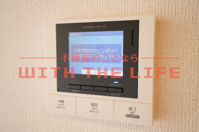 セキュリティ　同施工会社の類似物件の写真です。 ※同シリーズ別物件の写真