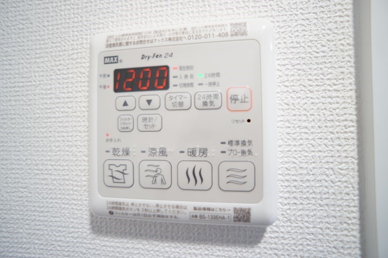 その他　403号室