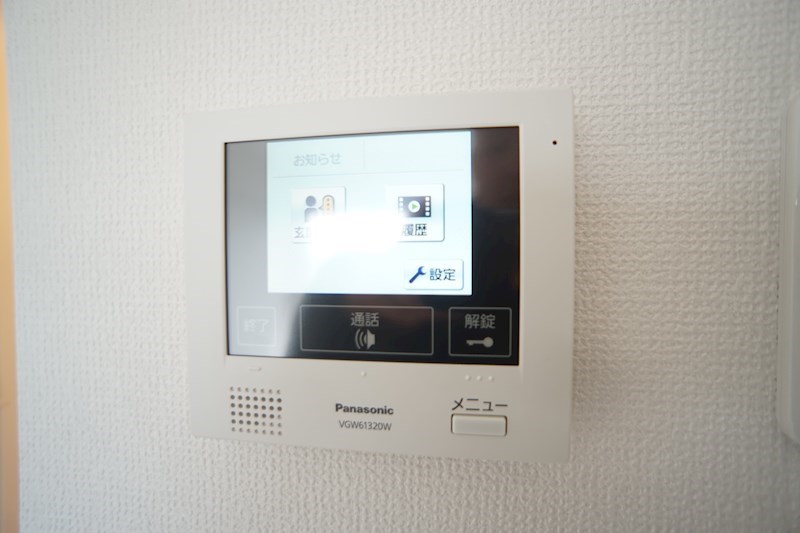 セキュリティ　403号室