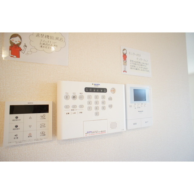 セキュリティ　気遣いを感じる設備です