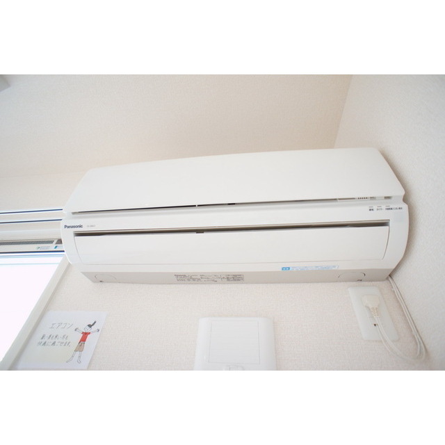 その他設備　季節を問わず快適空間