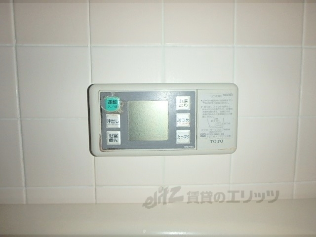 その他設備　給湯器リモコン