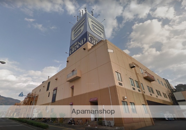 スーパー　フジグラン高陽（スーパー）まで1690m