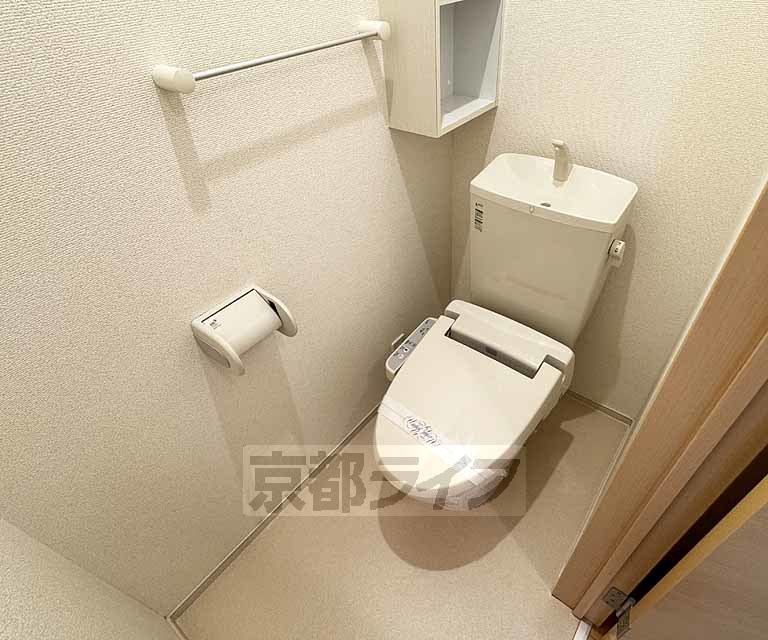 Maison deNAGOMIのトイレ写真