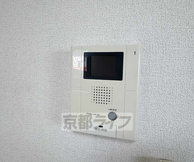 Maison deNAGOMIのその他写真