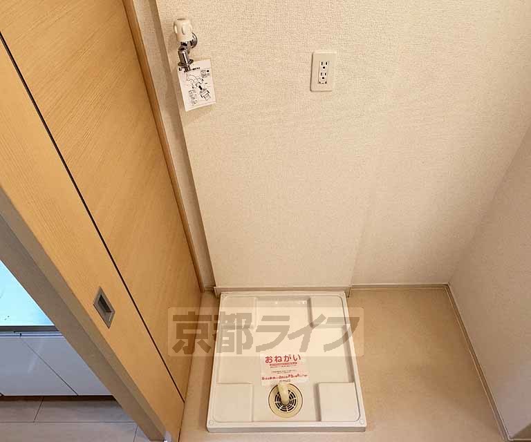 Maison deNAGOMIのその他写真