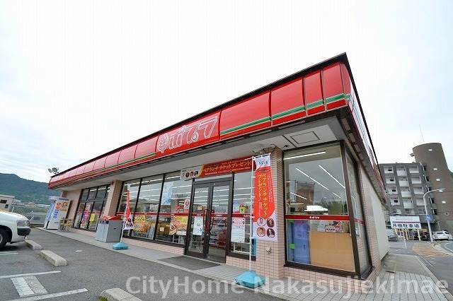 コンビニ　ポプラ　Ａシティー店（コンビニ）まで366m