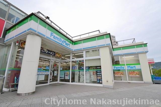 コンビニ　ファミリーマート　Ａシティ店（コンビニ）まで452m