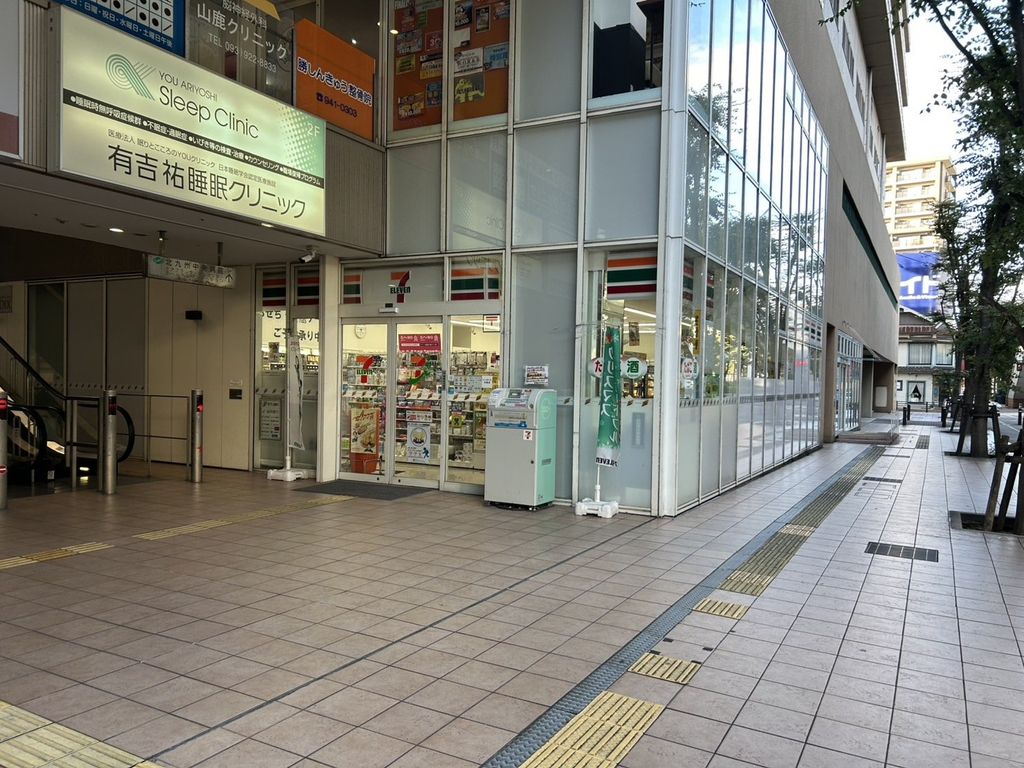 コンビニ　セブンイレブン小倉香春口店（コンビニ）まで2320m