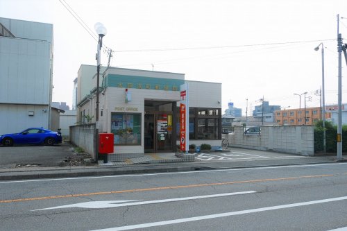 郵便局　太田浜町郵便局（郵便局）まで599m