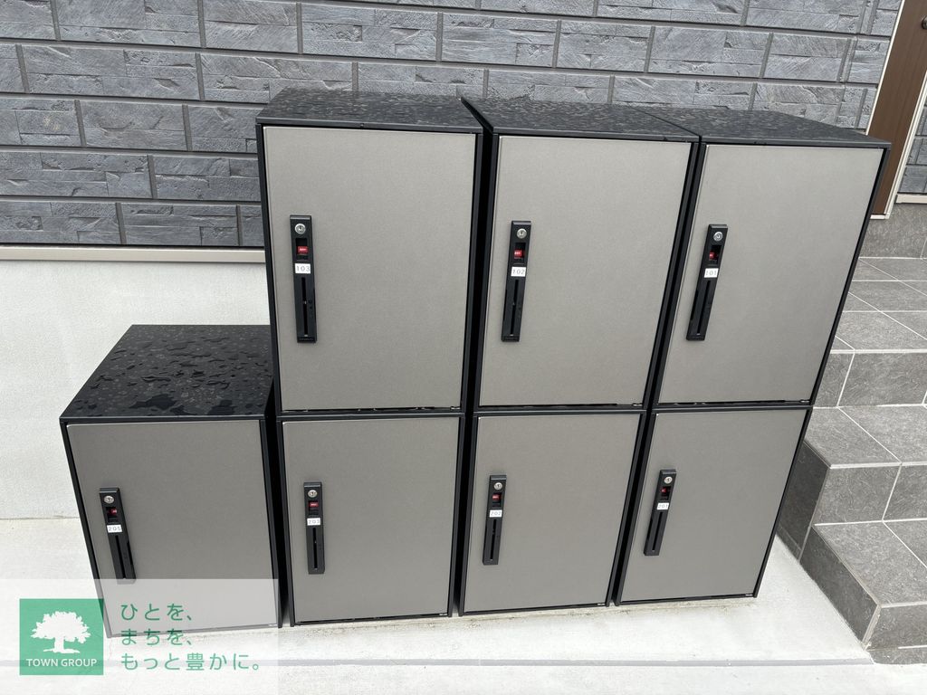 その他共有部分　共有部分