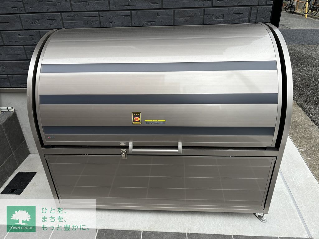 その他設備　設備