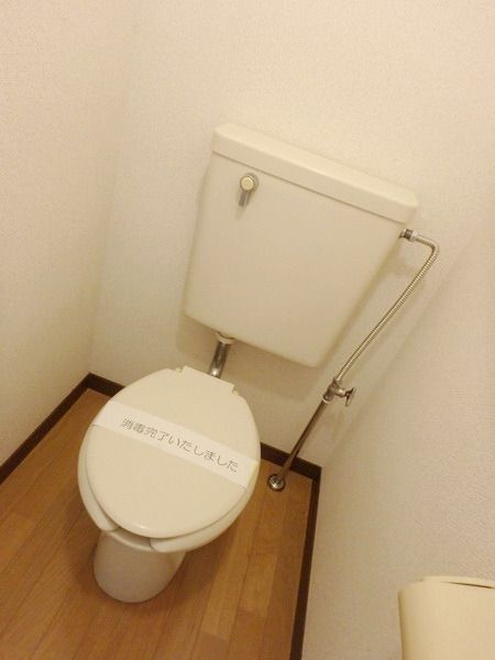 トイレ　～清潔感のあるきれいなトイレ～