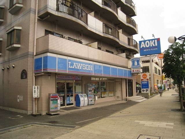 コンビニ　ローソン（コンビニ）まで500m