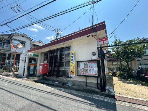 郵便局　東大阪上四条郵便局（郵便局）まで595m