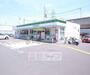 コンビニ　ファミリーマート　京田辺三山木店（コンビニ）まで205m