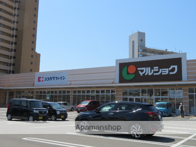 スーパー　マルショク（スーパー）まで642m