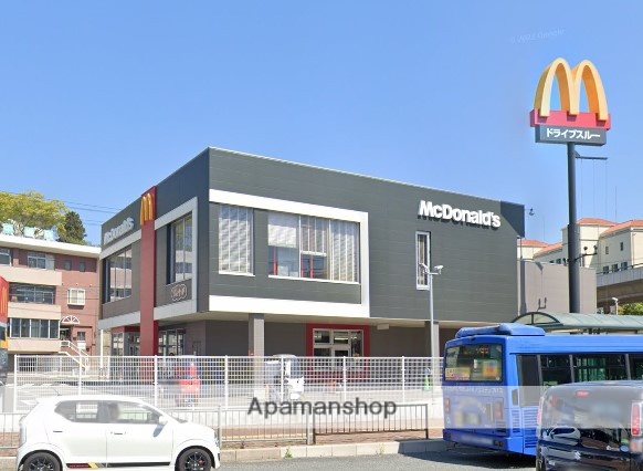 飲食店　マクドナルド下関東駅店（飲食店）まで693m