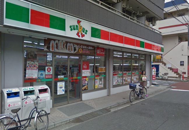 コンビニ　サンクス 横浜戸塚小前店（コンビニ）まで876m