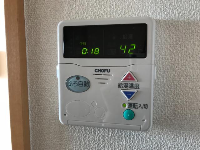 その他　その他